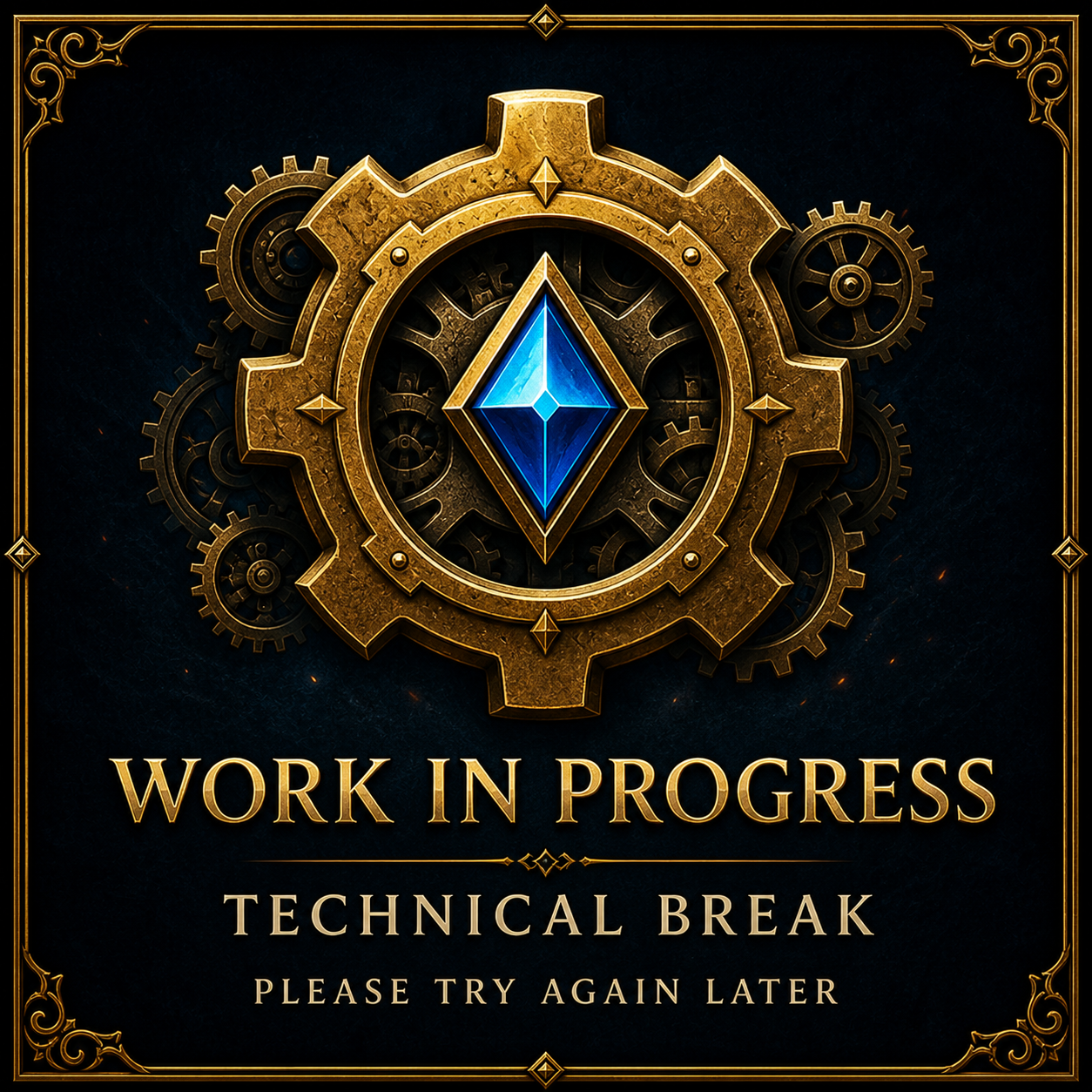 Server Under Construction